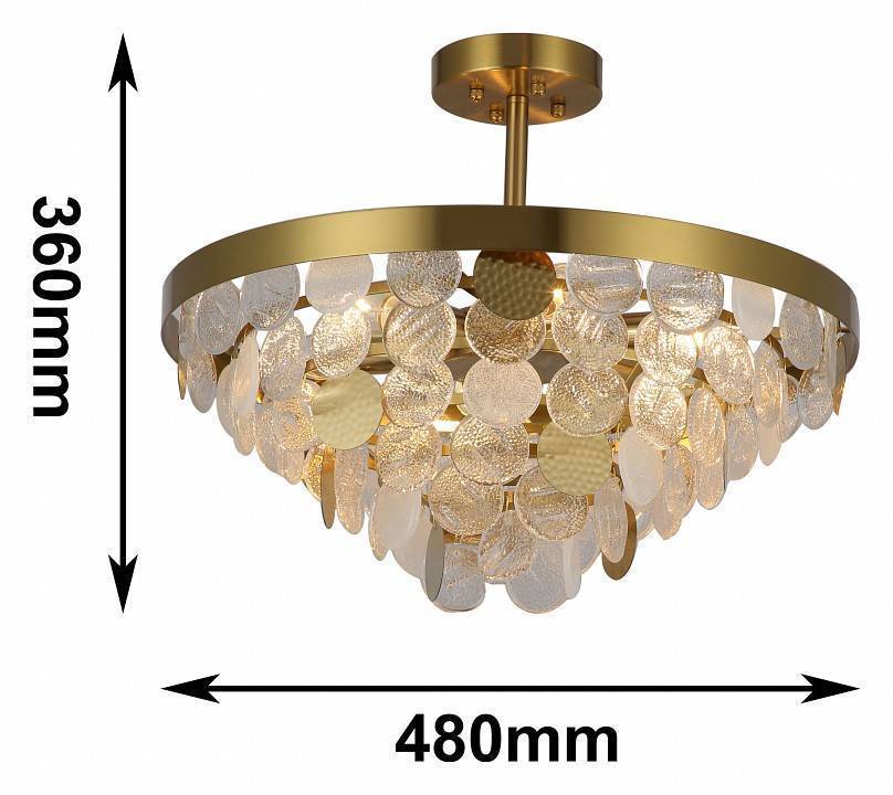 Люстра на штанге Favourite Vesuvius 6 ламп 2905-6P