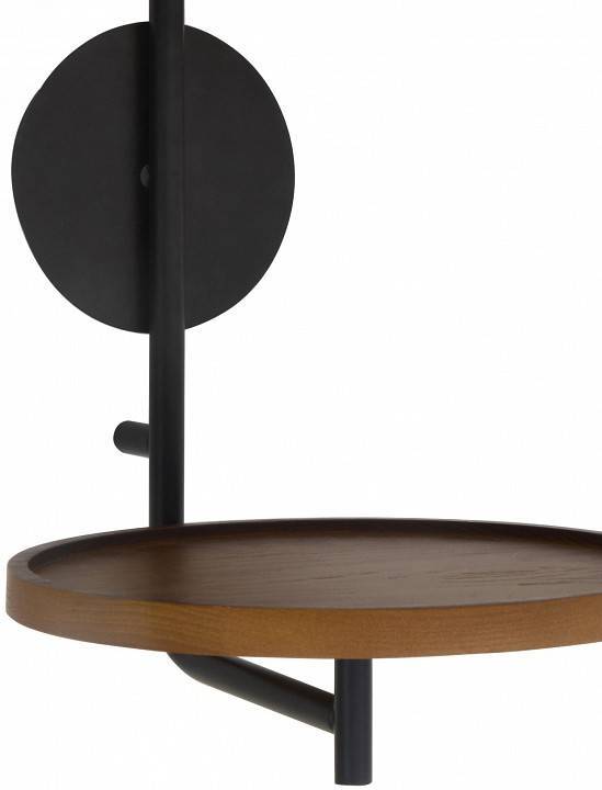 Бра с полкой Favourite Pilz 2984-1W