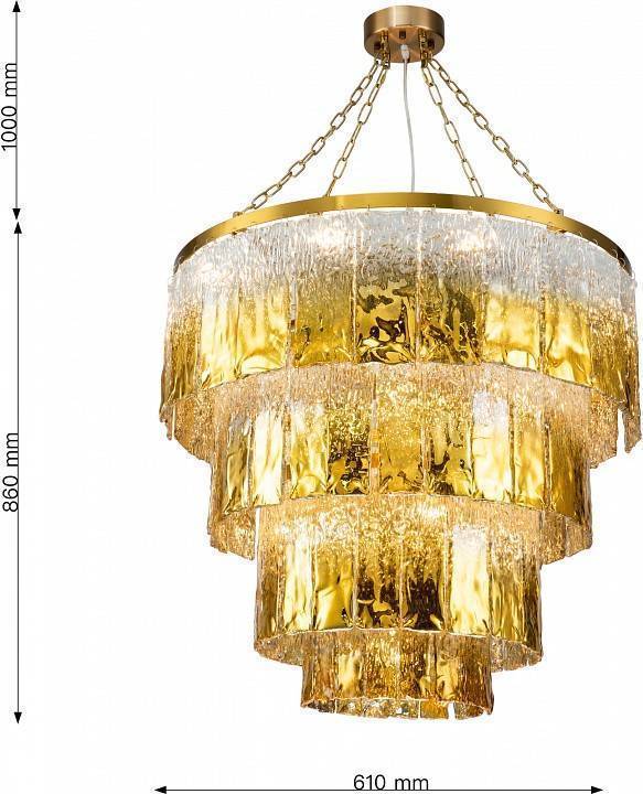 Подвесная люстра Favourite Midas 12 ламп 3017-12P