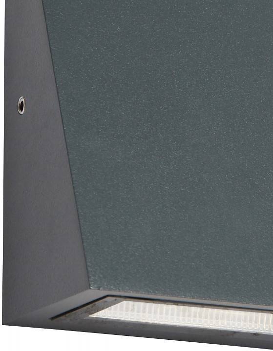 Накладной светильник Favourite Dela 3025-1W