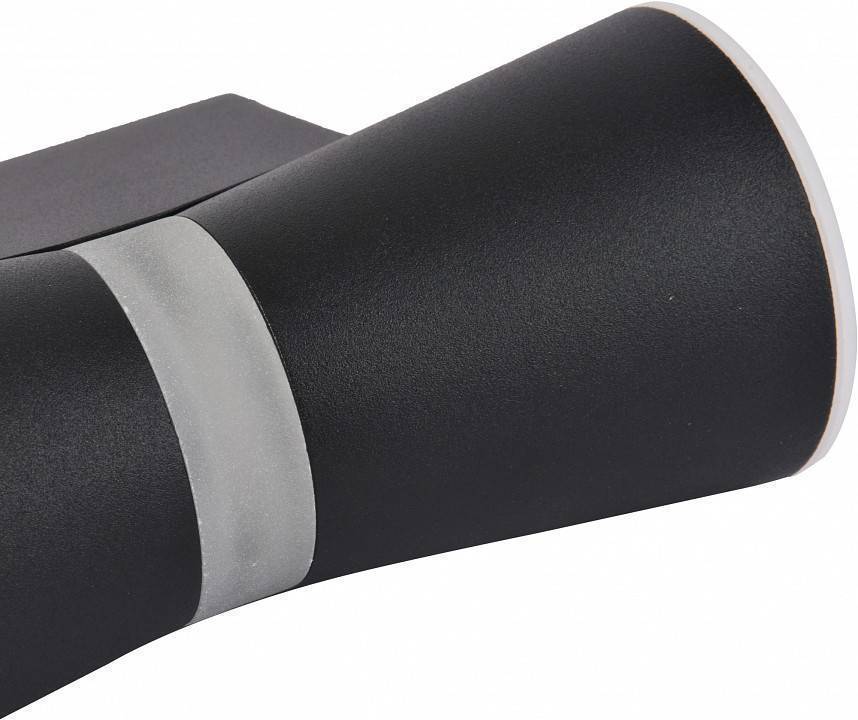 Бра Favourite Degri 3076-1W