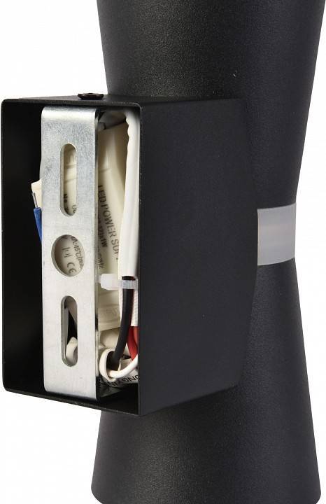 Бра Favourite Degri 3076-1W