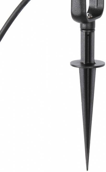 Наземный низкий светильник Favourite Relief 4034-1T