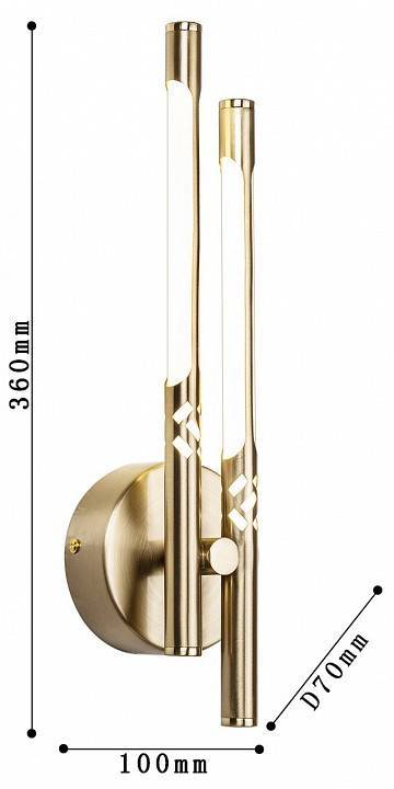 Бра Favourite Wand 4099-2W