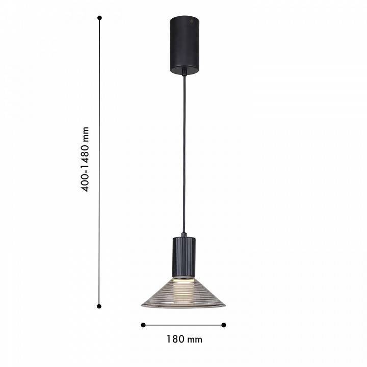 Подвесной светильник F-promo Feris 4622-1P