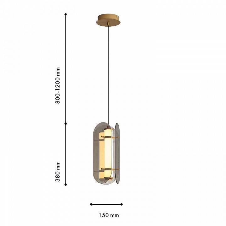 Подвесной светильник Favourite Fada 4625-2P