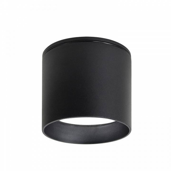 Накладной светильник Favourite Fantum 4661-1U