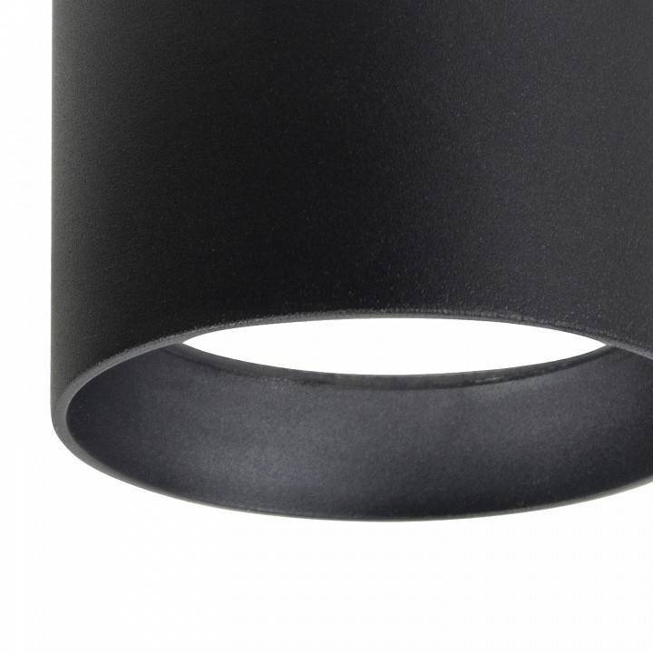 Накладной светильник Favourite Fantum 4661-1U