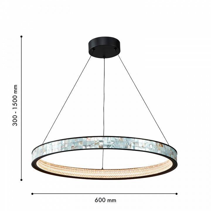 Подвесной светильник Favourite Shelty 4704-6P