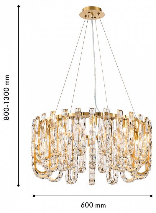 Подвесная люстра Favourite Infinity 4721-14P