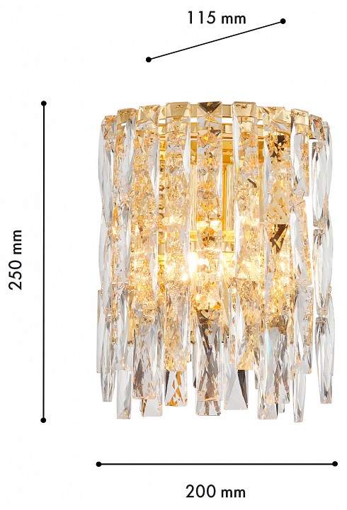 Накладной светильник Favourite Robby 4722-2W