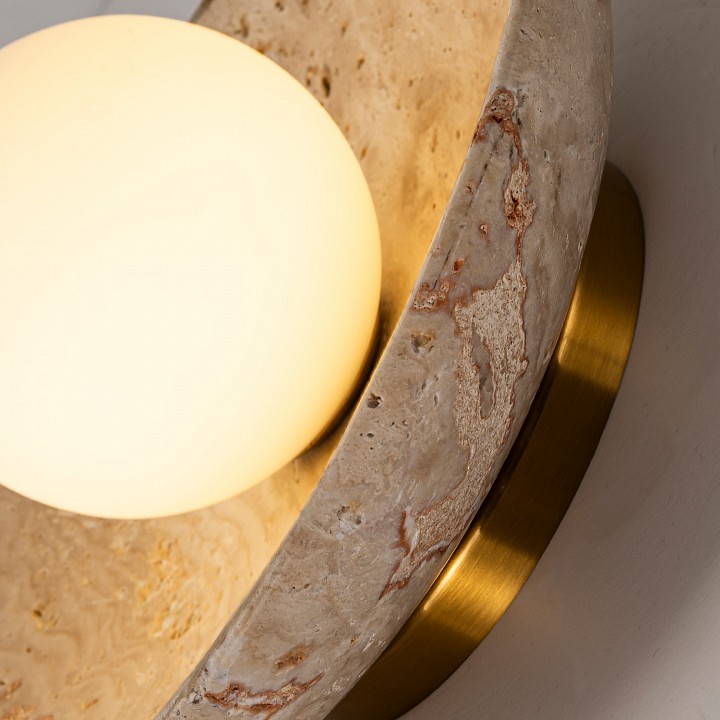 Накладной светильник бра F-Promo Action 1 x G9 4753-1W