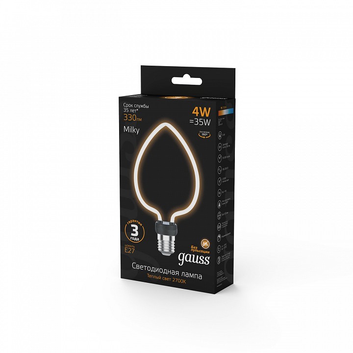 Лампа светодиодная Gauss  1003802104
