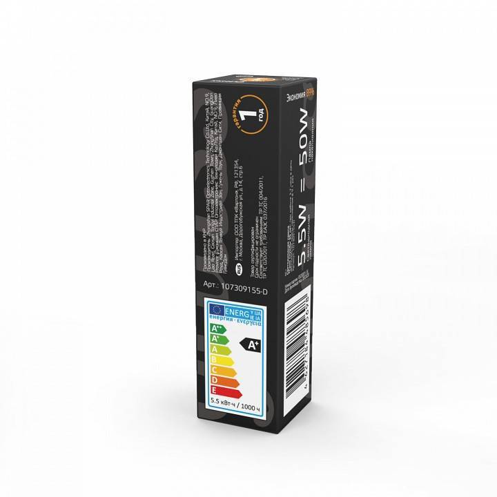 Лампа светодиодная Gauss G9 5.5 Вт 3000 К диммируемая 107309155-D