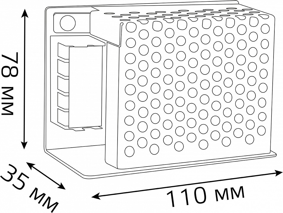 Блок питания Gauss  202002075