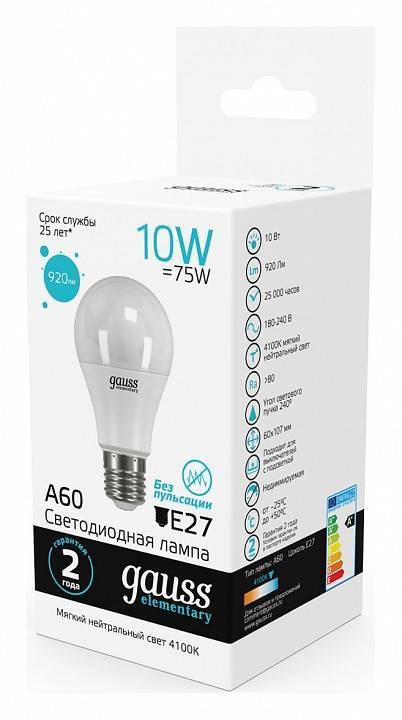 Лампа светодиодная Gauss Black A60 10 Вт E27 4100 К 23220