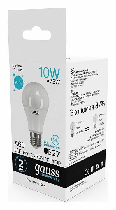 Лампа светодиодная Gauss Black A60 10 Вт E27 4100 К 23220