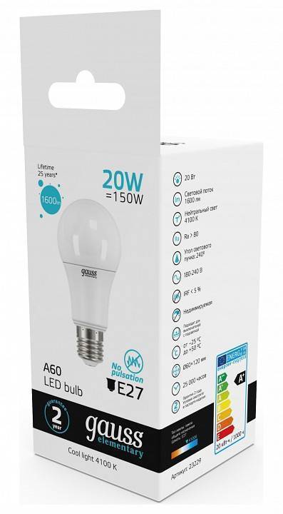 Лампа светодиодная Gauss A65 E27 20 Вт 4100 K 23229