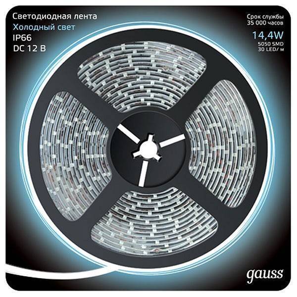 Лента светодиодная Gauss 4.8 Вт/м 12 В 3000 K IP66 5 м 311000314