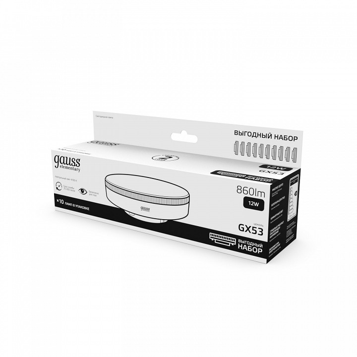 Лампа светодиодная Gauss  84822X