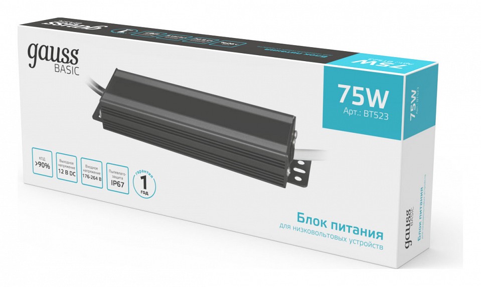 Блок питания с проводом Gauss  BT523