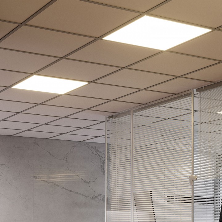 Светильник светодиодный Gauss MiR 50 Вт 4000 К G1-A0-00070-01G02-4005040