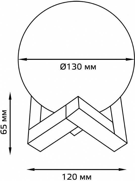 Настольная лампа-ночник Gauss Луна NN004