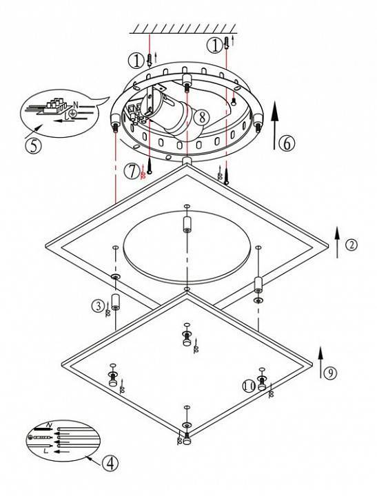 Светильник потолочный Globo Indi 48168