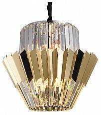 Подвесной светильник HIPER Angers H153-0