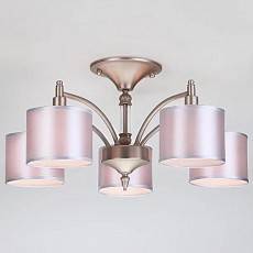 Люстра на штанге HIPER Peach H161-5