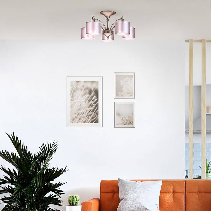 Люстра на штанге HIPER Peach H161-5