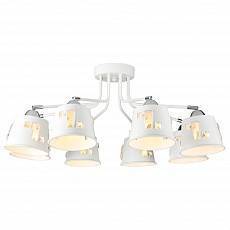 Потолочная люстра HIPER Grums 8 ламп H188-8