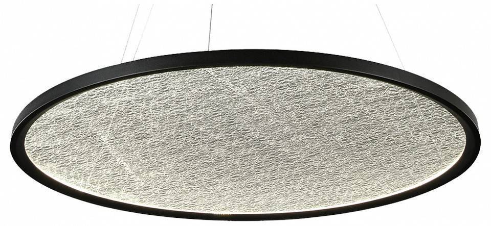 Подвесной светильник Hiper Anetta H827-0