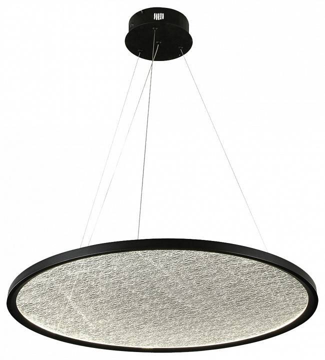 Подвесной светильник Hiper Anetta H827-0