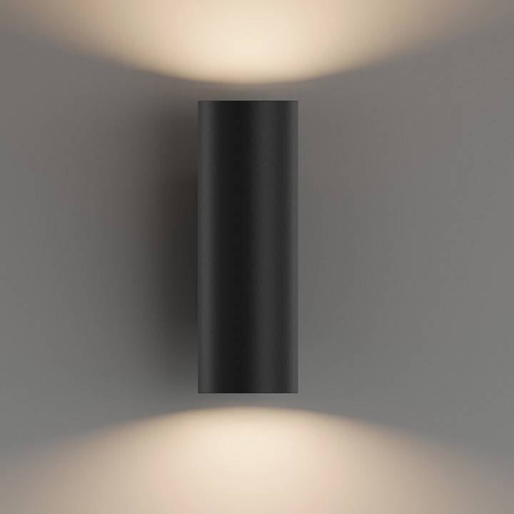 Накладной светильник Hesby Lighting Edge HSBL_0126