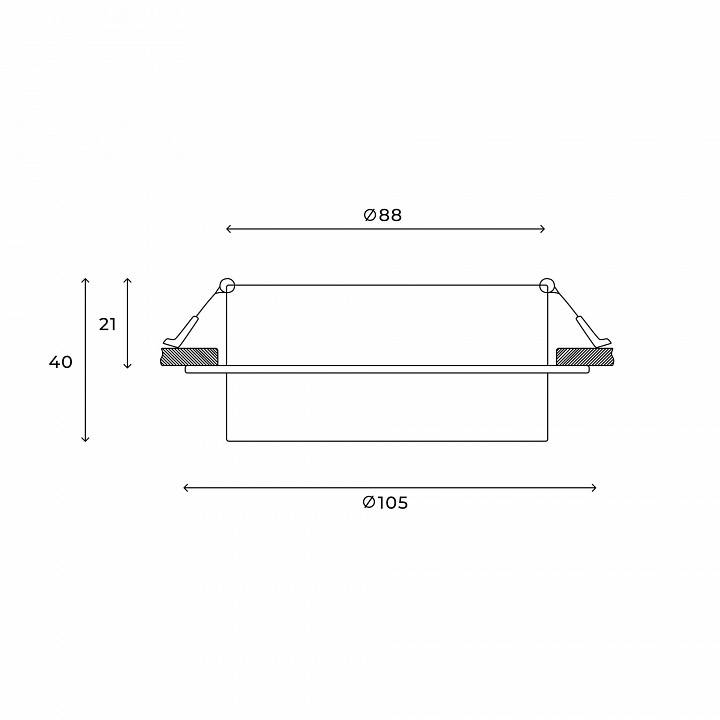 Встраиваемый светильник Hesby Lighting Nimbus HSBL_0127