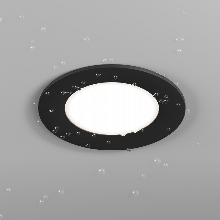 Встраиваемый светильник Hesby Lighting Harstad HSBL_0216