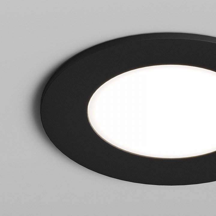 Встраиваемый светильник Hesby Lighting Harstad HSBL_0216