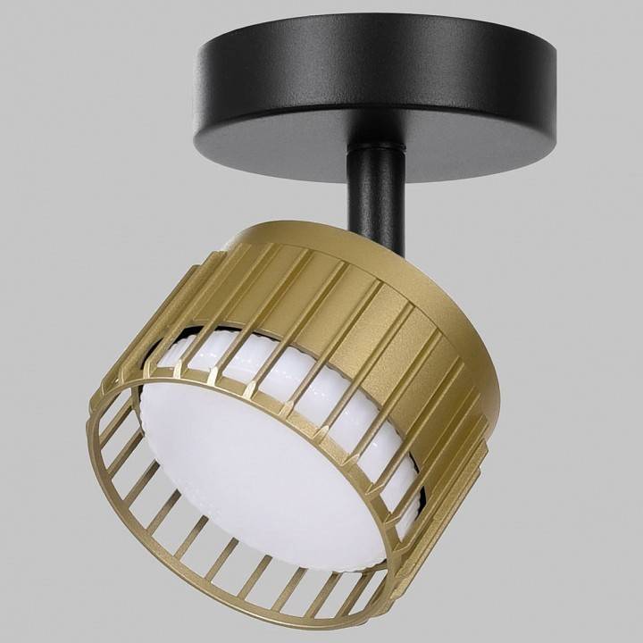 Спот Imex Grido GX53 черный/золото IL.0005.2301-BMG