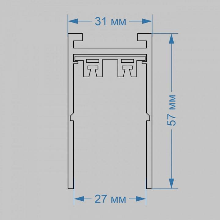 Шинопровод однофазный накладной Imex Smart Line 2 м черный IL.0050.1000-2-BK