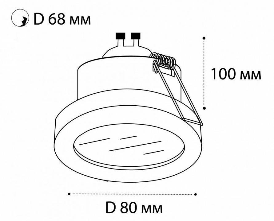 Встраиваемый светильник Italline 2634 white