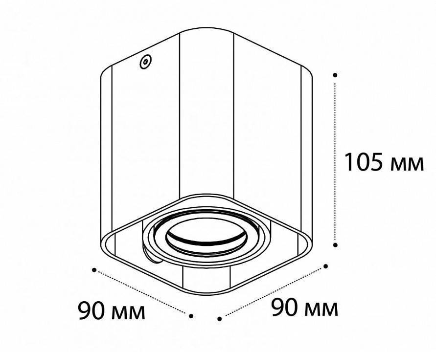 Накладной светильник Italline 5641 черный 5641 black