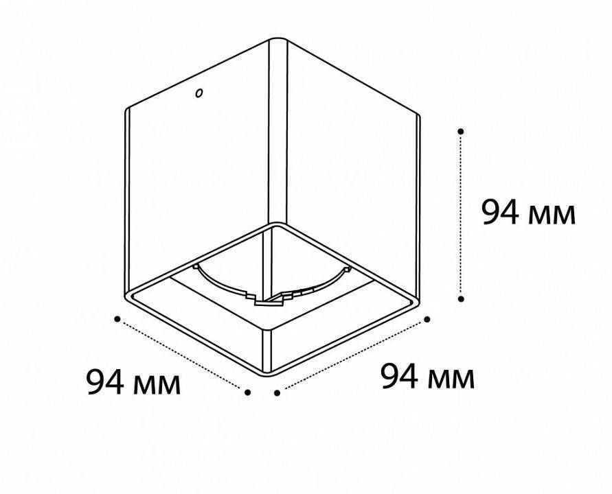 Накладной светильник Italline FASHION FX1 white + FXR white FASHION FX1 white + FASHION FXR white