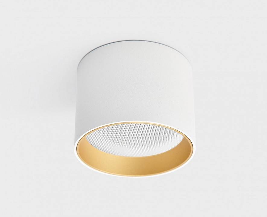 Накладной светильник Italline IT02-007 IT02-007 white 4000K