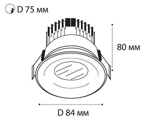 Встраиваемый светильник Italline IT06-6016 IT06-6016 white 3000K