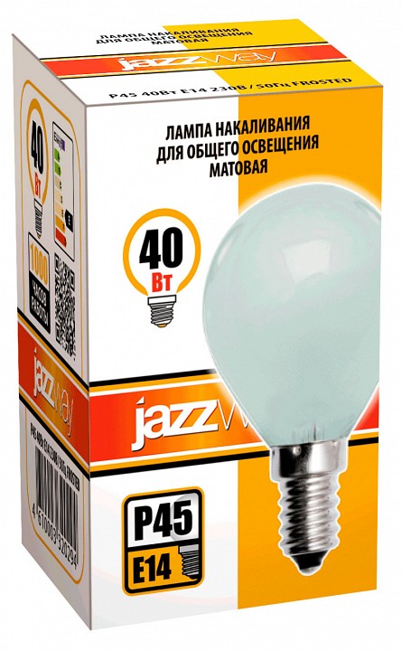Лампа накаливания Jazzway  P45 240V 40W E14 frosted