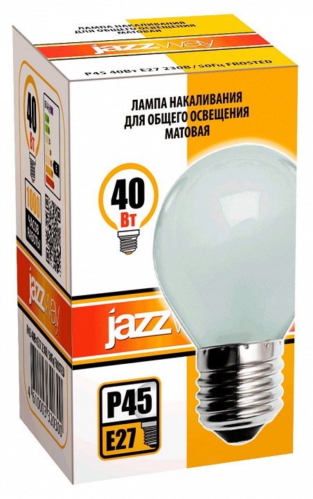 Лампа накаливания Jazzway  P45 240V 40W E27 frosted