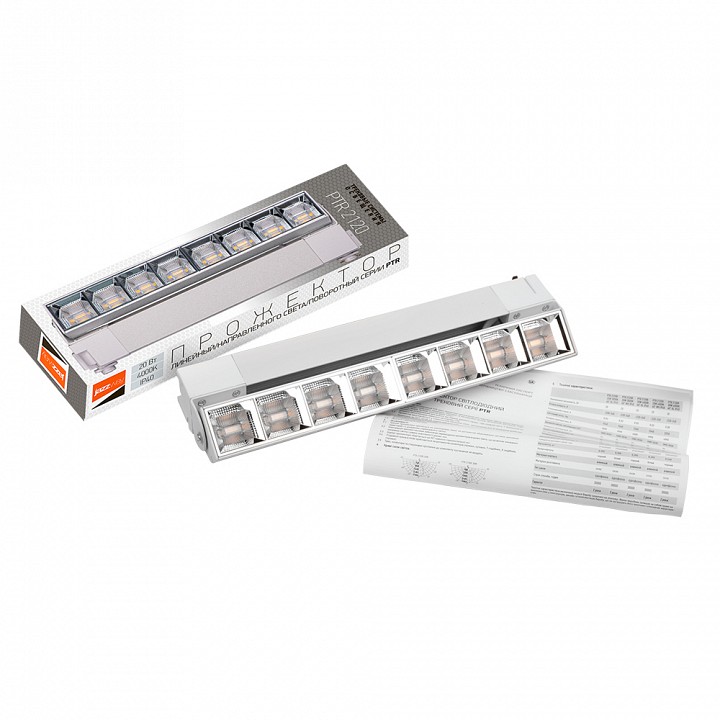 Накладной светильник Jazzway  PTR 2120R 20w 4000K 60° WH IP40