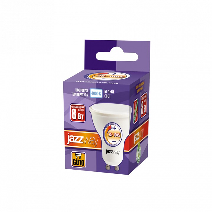 Лампа светодиодная Jazzway  PLED- DIM GU10  8w 4000K