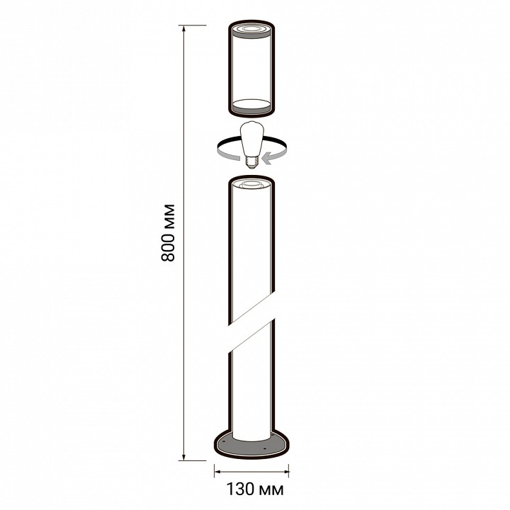 Уличный наземный светильник Jazzway PGB 03-800 E27 CH IP44